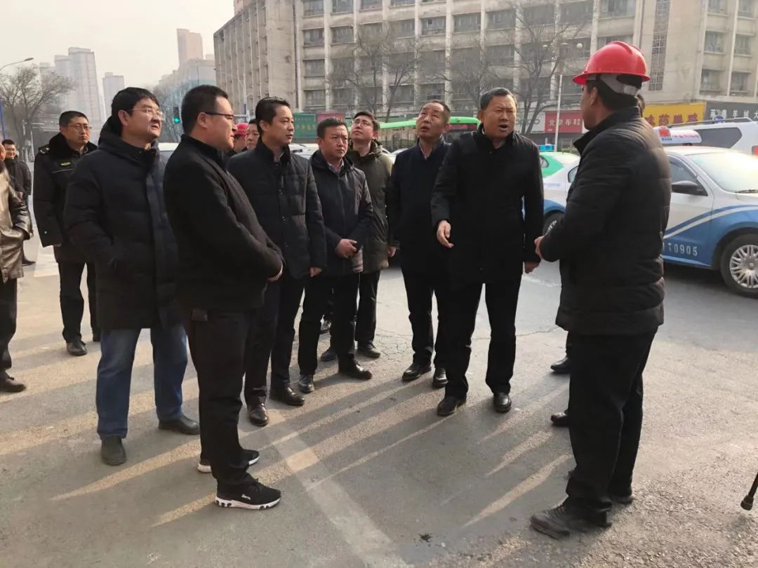 【工作简报】拆迁工作简报(图1)