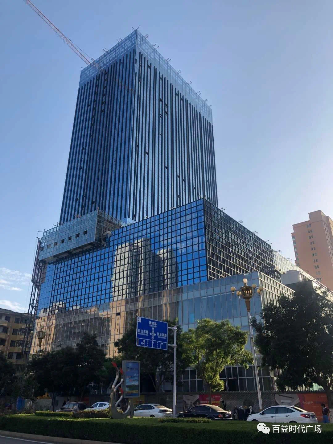 百益时代广场———LED大屏广告火热招商中！(图3)