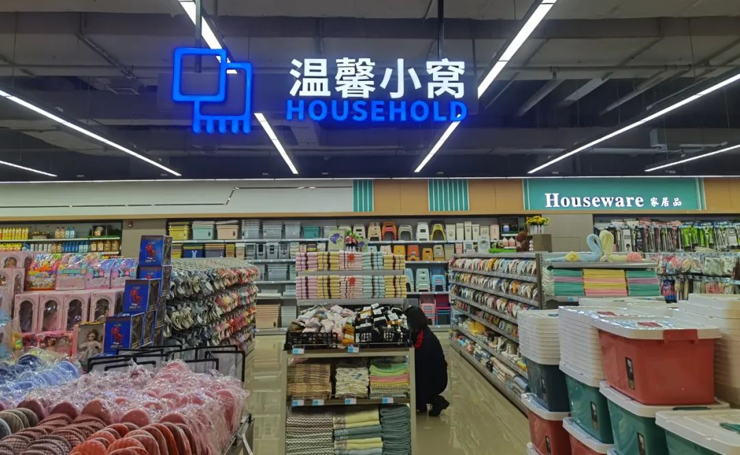 临夏百益超市盛大开业啦！变形悟空、大唐不倒翁，重磅来袭(图22)